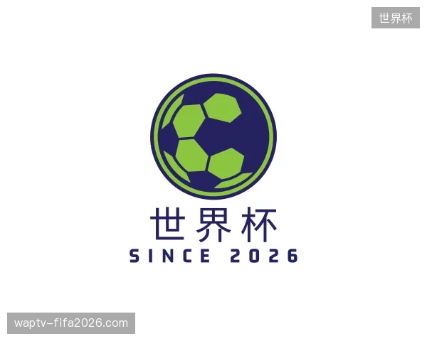 走进世界杯官方